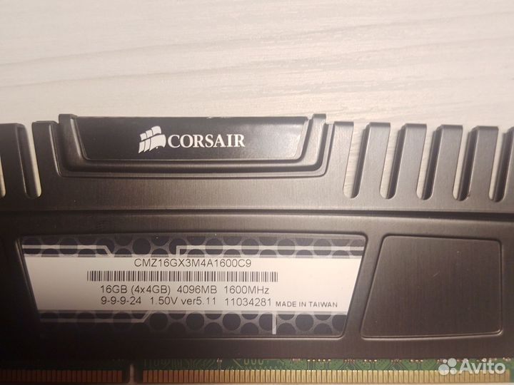 Оперативная память ddr3 16 gb