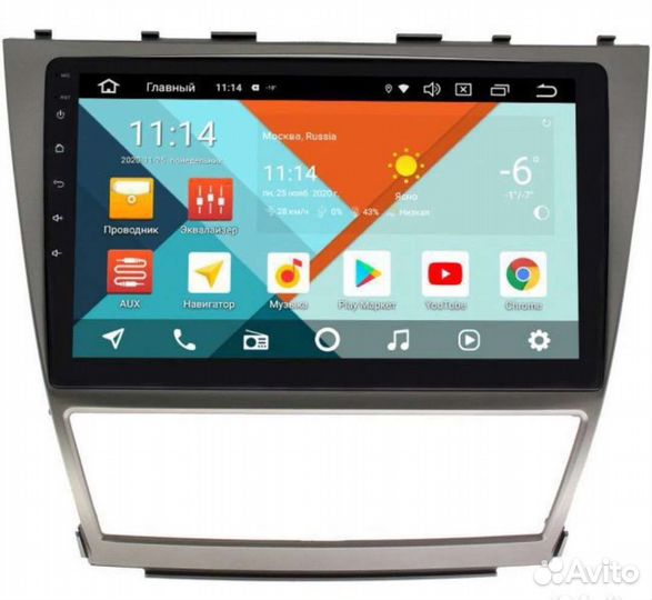 Рамка 10 дюймов на Toyota camry 40