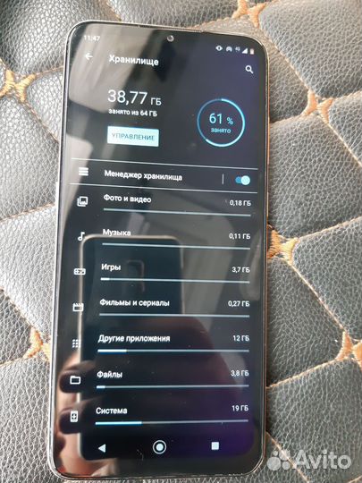Nokia 5.3 Dual Sim, 4/64 ГБ