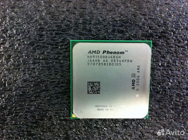Amd phenom x4 9850. Amd phenom x4 9150e. Amd x4 9850. Amd phenom 9850. 5ghz.