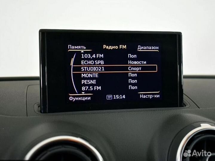 Audi A3 1.4 AMT, 2013, 138 097 км