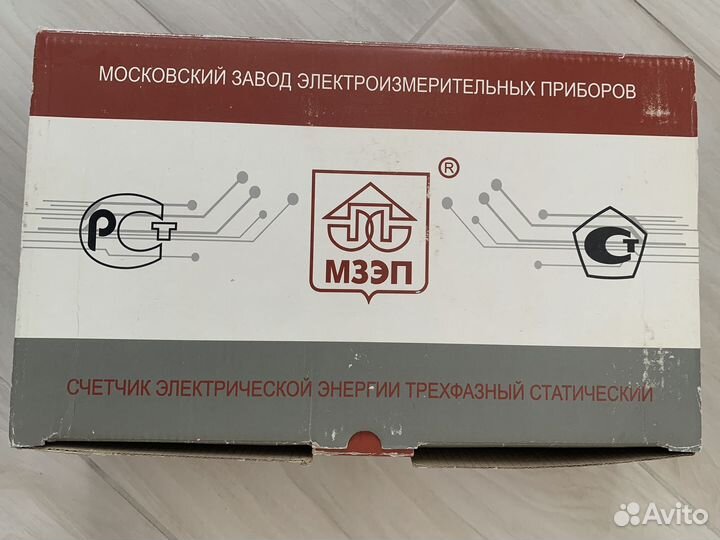 Счетчик трехфазный статистический стэ-561
