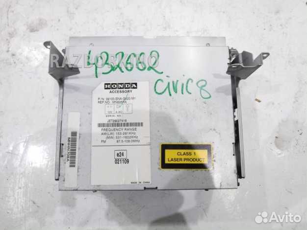 Магнитола Хонда Civic 4D 8
