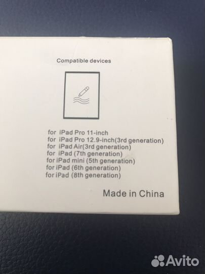 Стилус для iPad