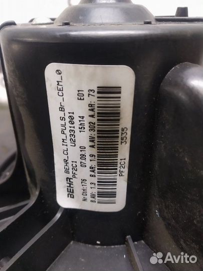 Моторчик печки Citroen C4 хэтчбек EP6 2010