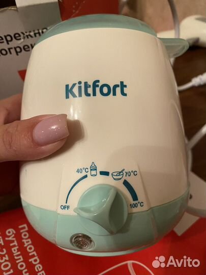 Подогреватель для бутылочек и стерилизатор Kitfort