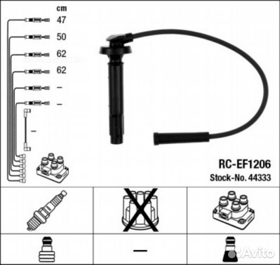 NGK-NTK RC-EF1206 Комплект высоковольтных проводов