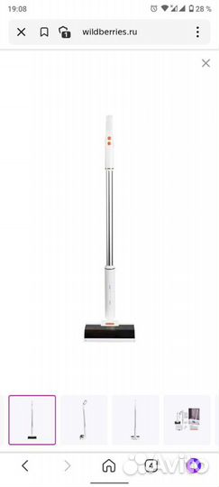 Беспроводная электрическая швабра reClean M10