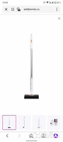 Беспроводная электрическая швабра reClean M10