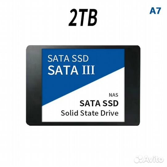 Жесткий диск ssd 2tb