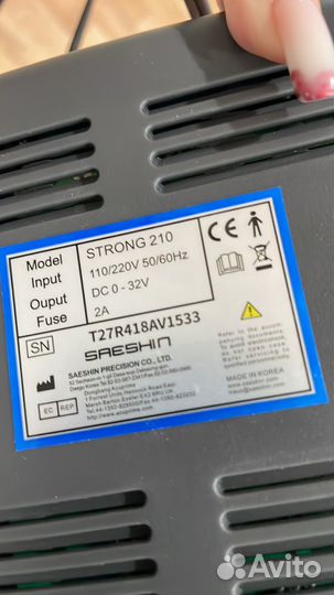 Аппарат для маникюра strong 210