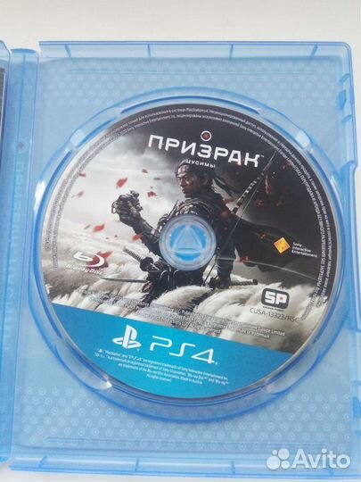 Игры для ps4 признак цусимы