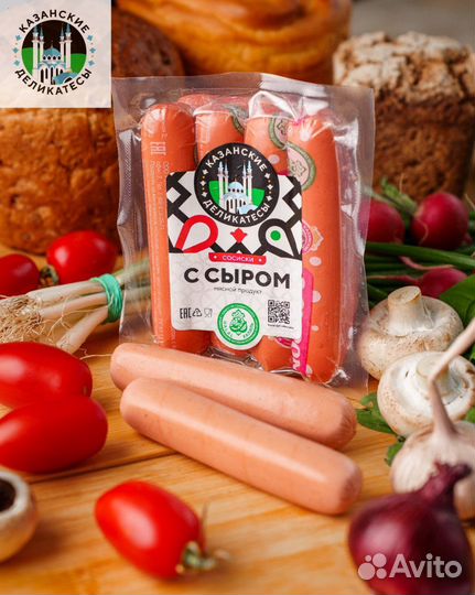 Мясные деликатесы халяль опт