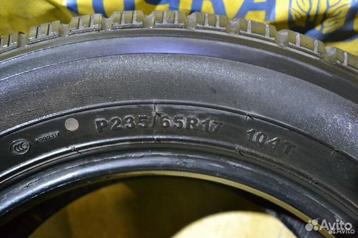 Giti Savero HT Plus 235/65 R17