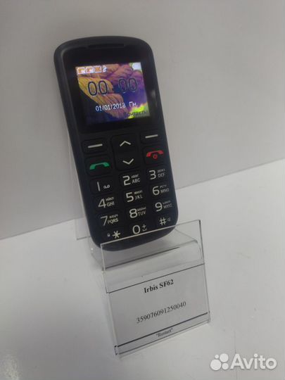 Irbis SF62