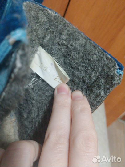 Валенки детские 23 размер