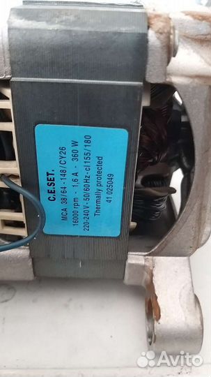 Дигатель стиральной машины