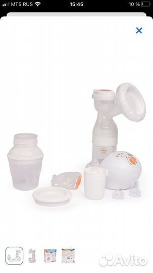 Молокоотсос электрический новый