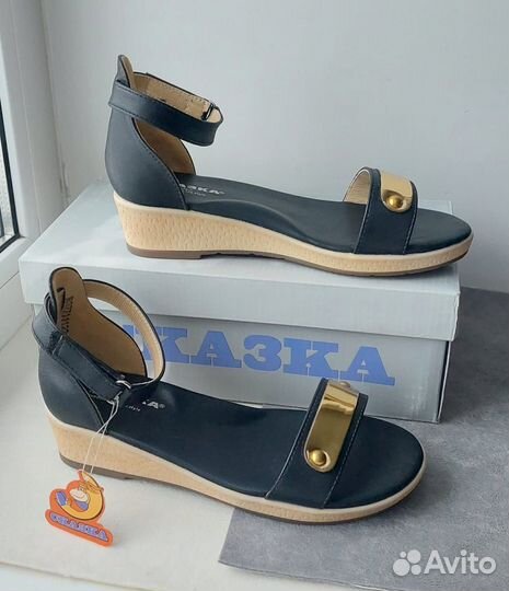 Босоножки/Сандали фирмы Сказка 32/34/35/36/37р