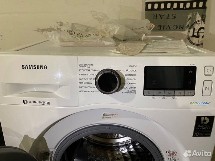 Стиральная машина samsung eco bubble 9 kg