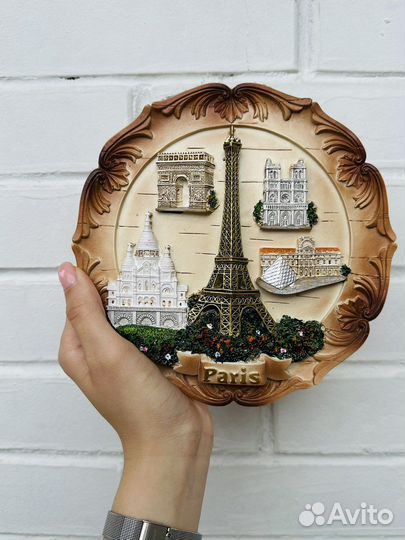 Настенная тарелка Франция Париж