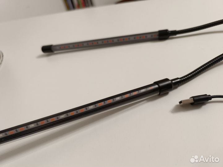 Фитолампа для растений 2 лампы