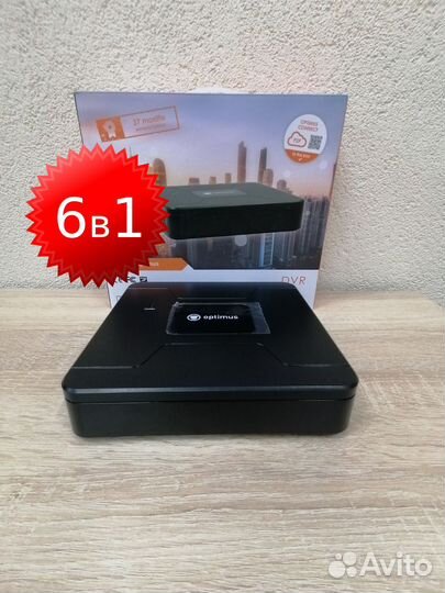 Цифровой гибридный видеорегистратор Optimus