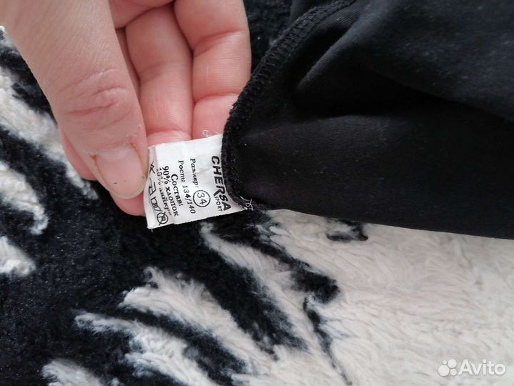 Костюм для художественной гимнастики или танцев