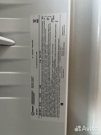 Холодильник indesit