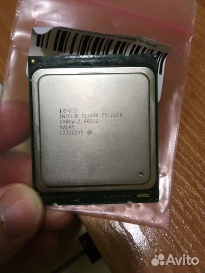 Xeon E5 2620 lga 2011