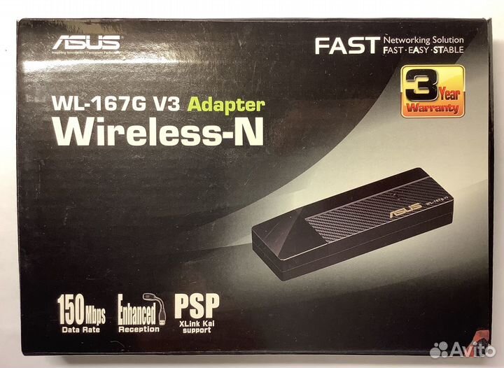 Адаптер wifi Asus wl-167g