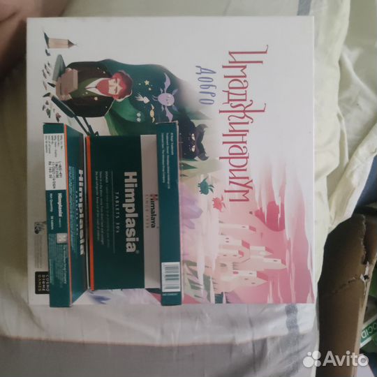 Настольная игра имаджинариум Himplasia