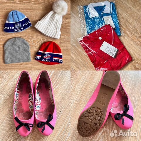 Женские вещи пакетом S-M