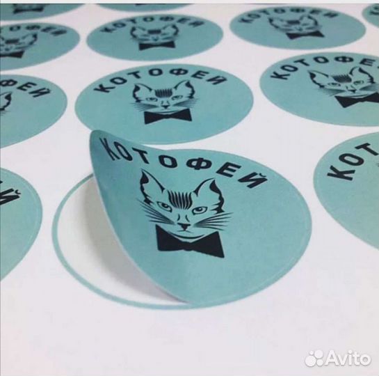 Наклейки / Стикеры с логотипом