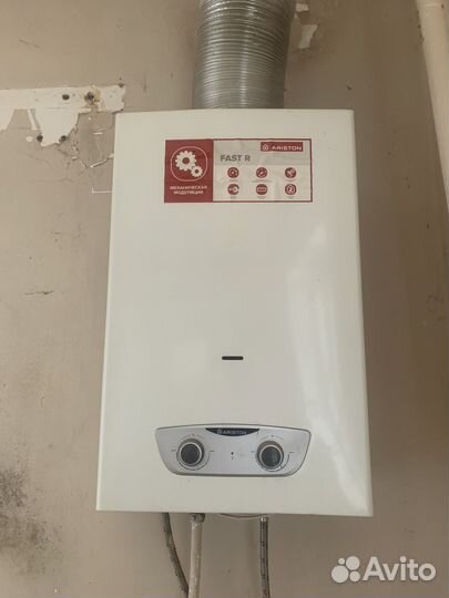 Газовая колонка