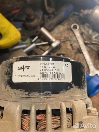 Генератор ваз 2110/2109/2114/2115