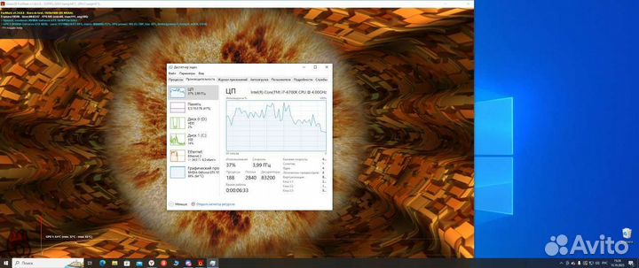 Процессор intel core i7 6700k