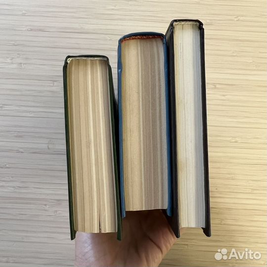 Джон Голсуорси 