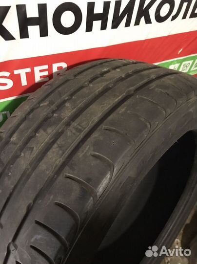 Nexen N3000 245/45 R18