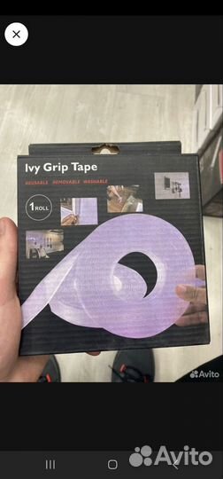 Скотч ivy Grip Tape силиконовый прозрачный