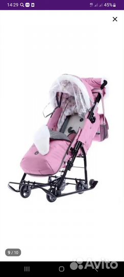 Детские санки коляска ника 7