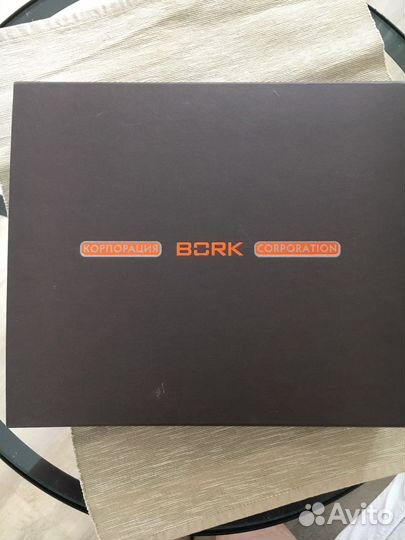 Настольные игры