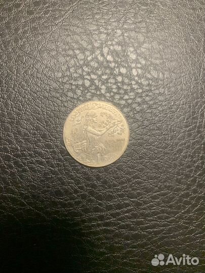 1 динар Тунис 2011