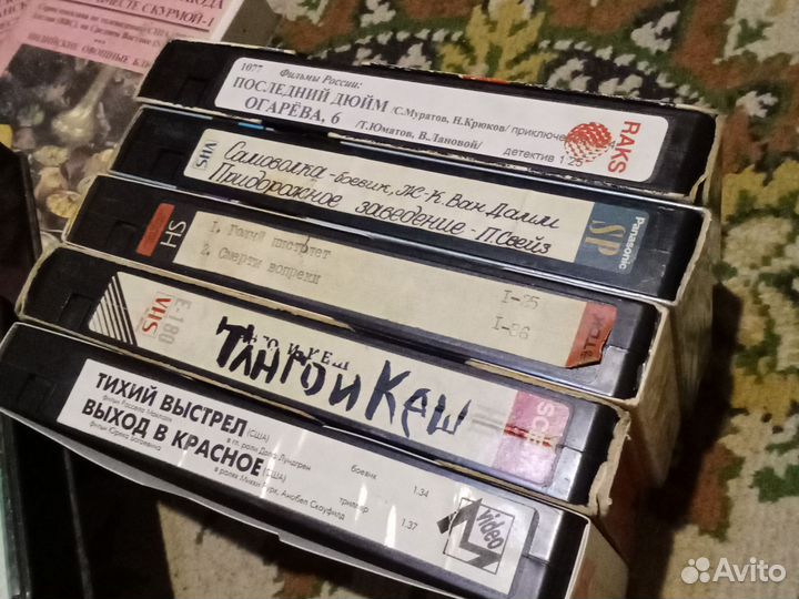 Телевизор+ DVD+video cassette