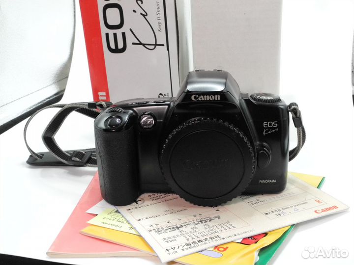 Canon EOS kiss body box