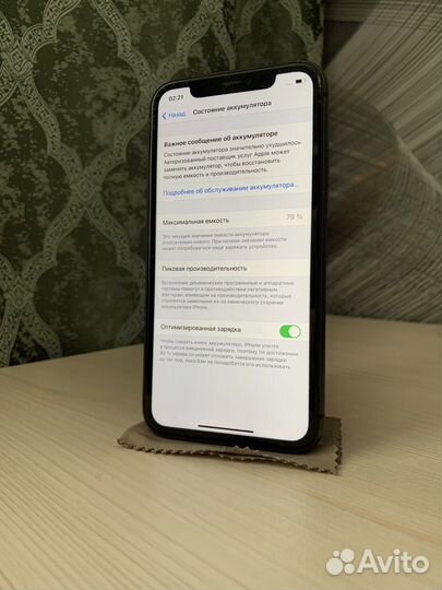 iPhone 11, 64 ГБ