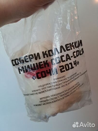 Медведь мишка coca cola сочи 2014 хоккеист