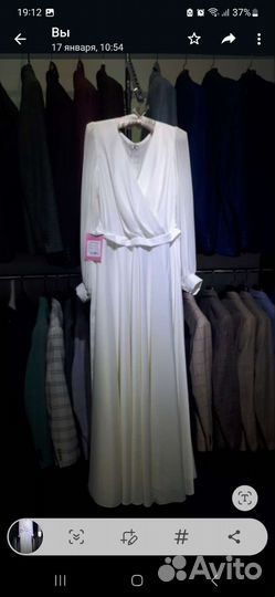 Свадебное платье