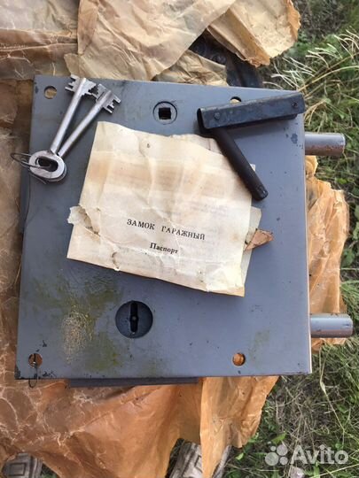 Замок гаражный и другое