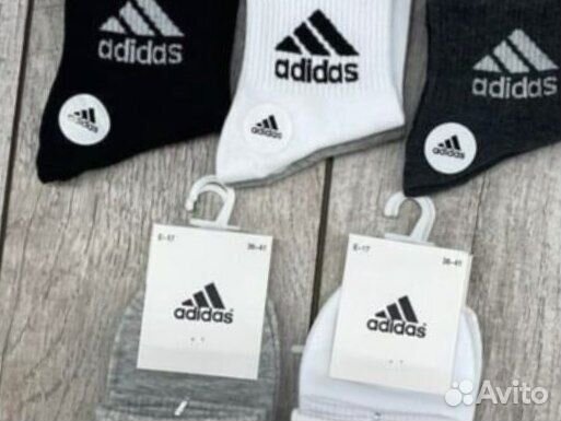 Носки Nike мужские хлопок